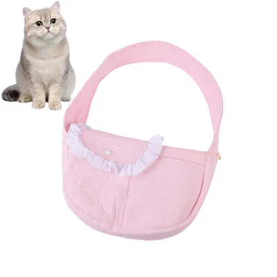 Petopia Sac à dos pour animaux de compagnie