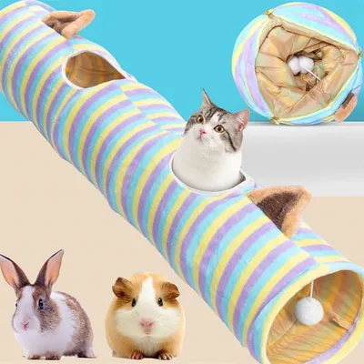 IntiMeg Tunnel jouet en daim pour chat et petits animaux IntiMeg Tunnel jouet en daim pour chat et petits animaux