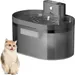 IntiMeg Kabelloser Trinkbrunnen für Katzen