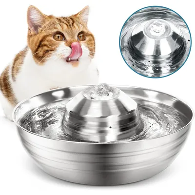 UAMLY Fontaine pour chat en acier inoxydable