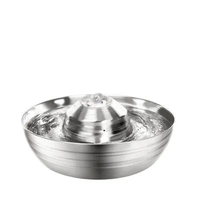 UAMLY Fontaine pour chat en acier inoxydable