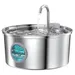 IntiMeg Fontaine à eau pour chat 3,2L