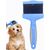 UAMLY Brosse de toilettage pour chien, brosse de massage