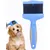 UAMLY Brosse de toilettage pour chien, brosse de massage