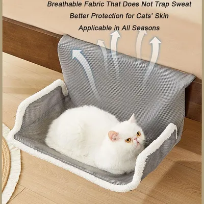 UAMLY Lit Suspendu pour Chat, Hamac pour Chat