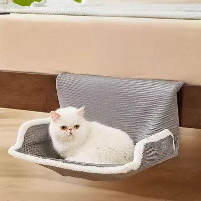 UAMLY Lit Suspendu pour Chat, Hamac pour Chat