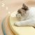 IntiMeg Panier d'été tissé pour chat