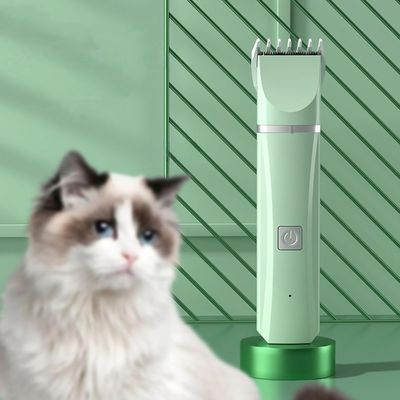 Petopia Tondeuse électrique pour animaux de compagnie