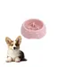 Petopia Gamelle anti - glouton pour chien