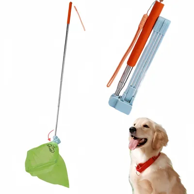 FurryFusion Pelle à crottes de chien