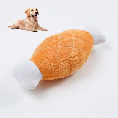 Petopia Jouet pour animaux de compagnie en forme d'os de poulet
