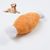 Petopia Jouet pour animaux de compagnie en forme d'os de poulet