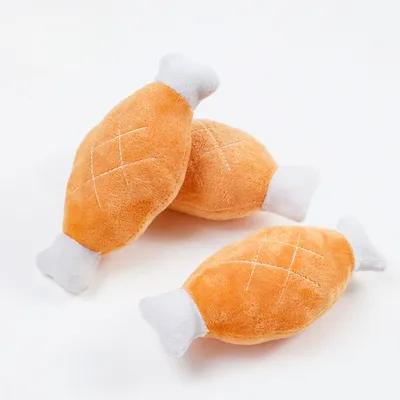 Petopia Jouet pour animaux de compagnie en forme d'os de poulet