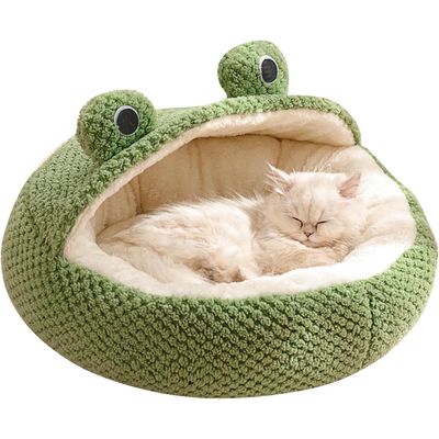 ZENITHMIND Lit Niche pour Animaux de Compagnie d’Intérieur