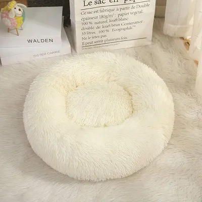 ZENITHMIND Donut Lit Confortable Lavable pour Chat Chien