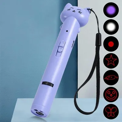 LovuPet Jouet interactif pour chat avec pointeur laser, rechargeable