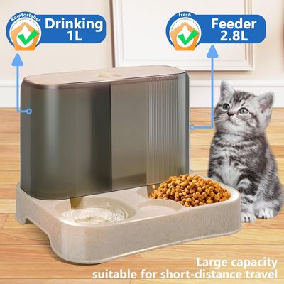 LovuPet Distributeur Croquettes Chat,2 en 1 mangeoire avec Fontaine à Eau