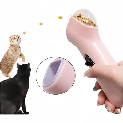 IntiMeg Distributeur interactif de friandises