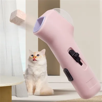 IntiMeg Distributeur interactif de friandises