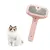 Pet Planet Brosse à vaporisateur pour chat