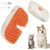 Pet Planet Brosse Vapeur 3 - en - 1 Et Peigne Pour Chat