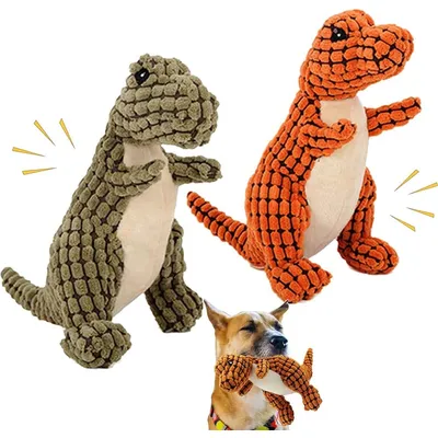 IntiMeg Jouet en peluche pour chien en forme de dinosaure