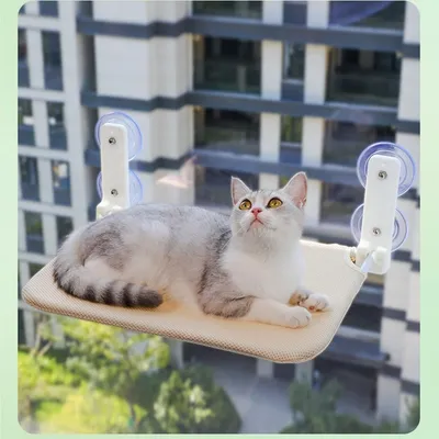 Pet Planet Hamaca para gatos WindowRelax