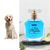 Pet Planet Parfum pour animaux Douceur fruitée