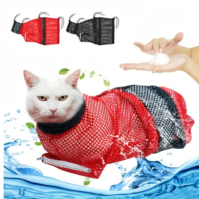 FurryFusion Sac de toilettage pour chat