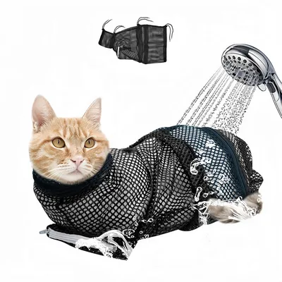 FurryFusion Sac de toilettage pour chat