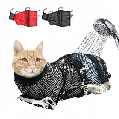 FurryFusion Sac de toilettage pour chat