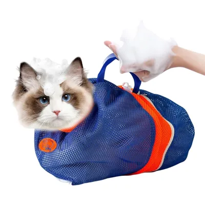 FurryFusion Sac de toilettage pour chat