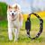 FurryFusion Collier de suivi sans fil pour animaux de compagnie
