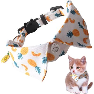 UAMLY Collares para gatos de liberación rápida
