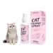 Pet Planet Spray de calme pour chats