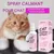 Pet Planet Spray de calme pour chats