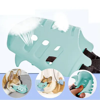 UAMLY Muselière en silicone pour chien