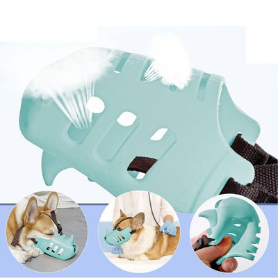 UAMLY Muselière en silicone pour chien