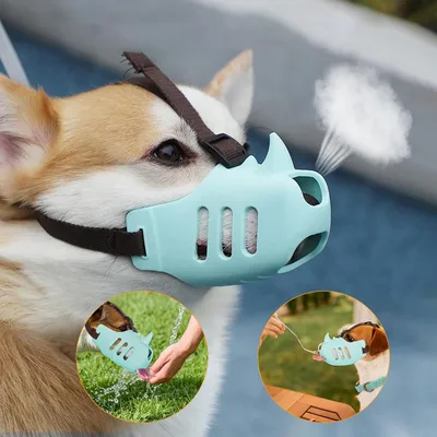 UAMLY Muselière en silicone pour chien