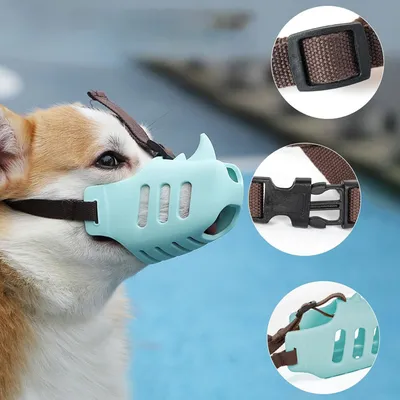 UAMLY Muselière en silicone pour chien