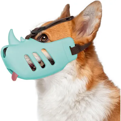 UAMLY Muselière en silicone pour chien