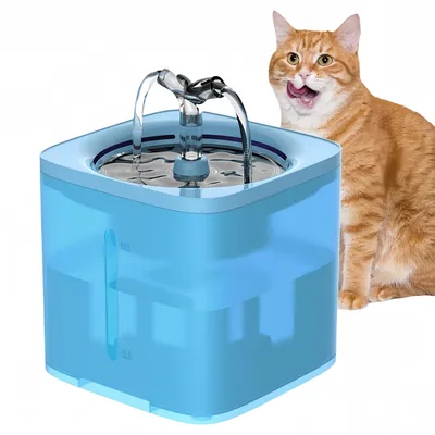 FurryFusion Fontaine à eau 2 litres pour chats et petits chiens