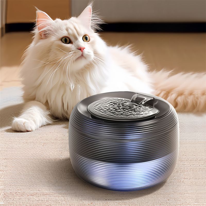 IntiMeg Boîte à eau intelligente pour animal de compagnie