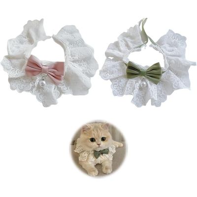 UAMLY Collier pour chat avec perle et nœud floral