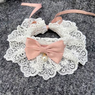 UAMLY Collier pour chat avec perle et nœud floral