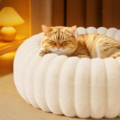 Pet Planet Panier avec Base Antidérapante Pour Chien et Chat