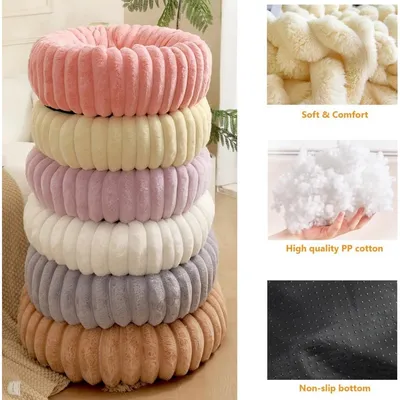 Pet Planet Panier avec Base Antidérapante Pour Chien et Chat