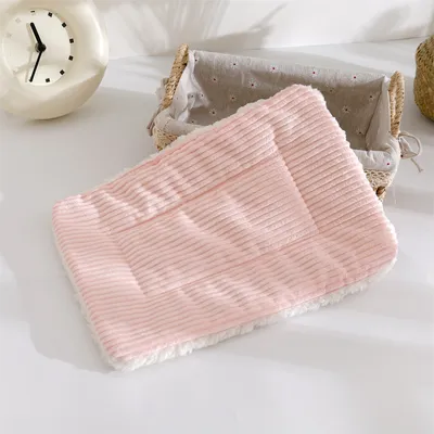 IntiMeg Nid douillet pour petits animaux