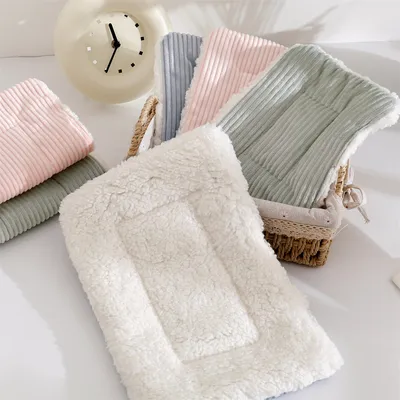 IntiMeg Nid douillet pour petits animaux