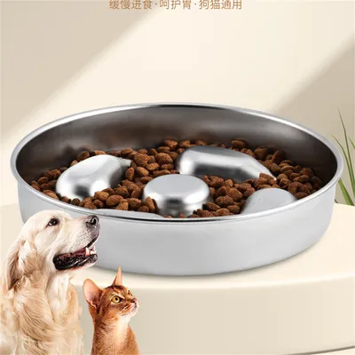 Pet Planet Gamelle anti glouton pour chien et chat